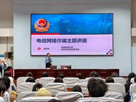微信图片_20260508215646_337_134