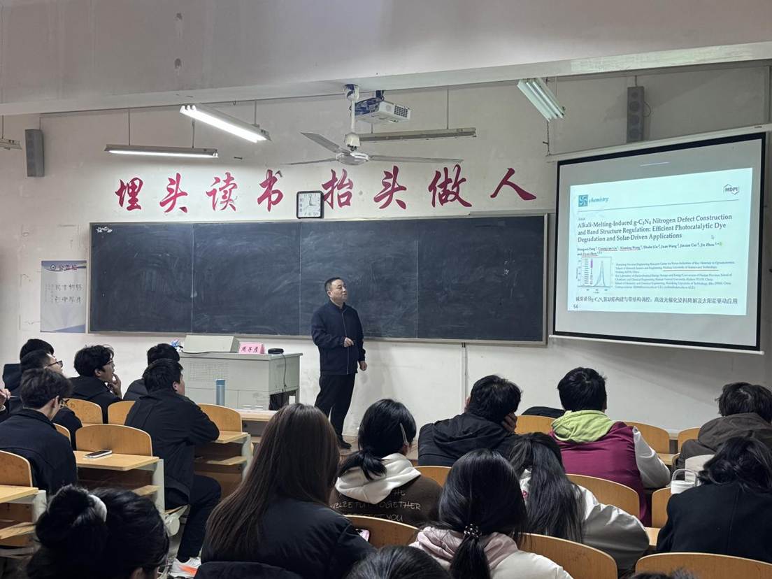 微信图片_20251022205137_112_1528 微信图片_20251022205137_112_1528