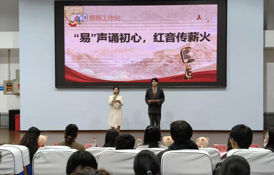 微信图片_20251114200638_91_4 微信图片_20251114200638_91_4