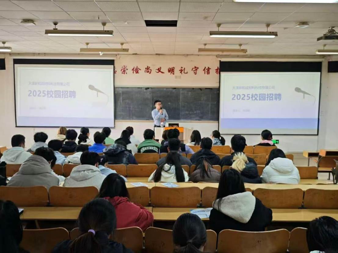 微信图片_20251022213352_81_11 微信图片_20251022213352_81_11