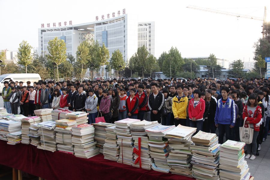 点此在新窗口浏览图片