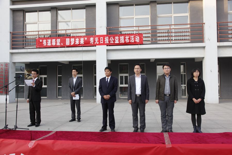 点此在新窗口浏览图片