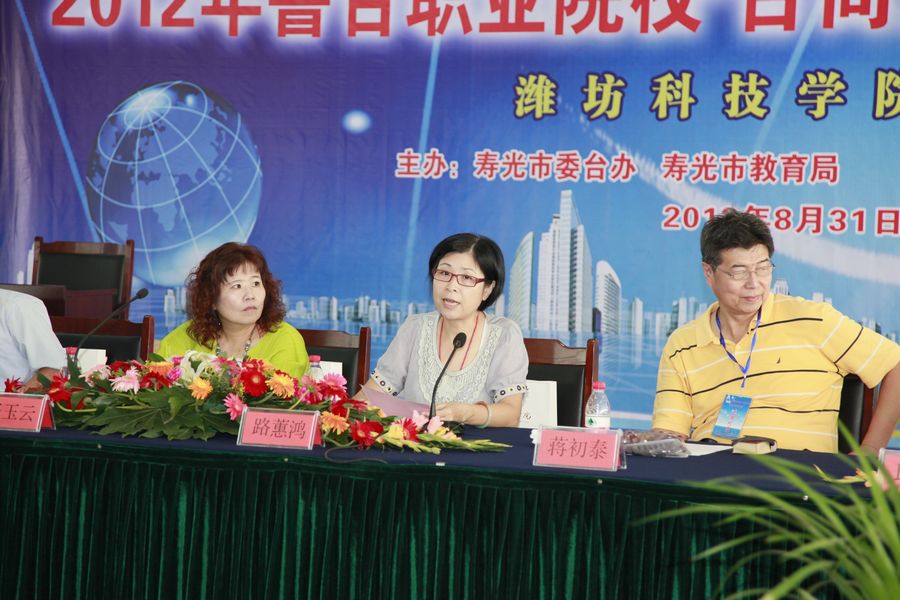 点此在新窗口浏览图片
