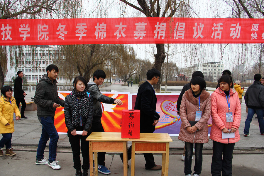 点此在新窗口浏览图片