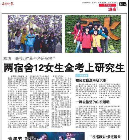 点此在新窗口浏览图片