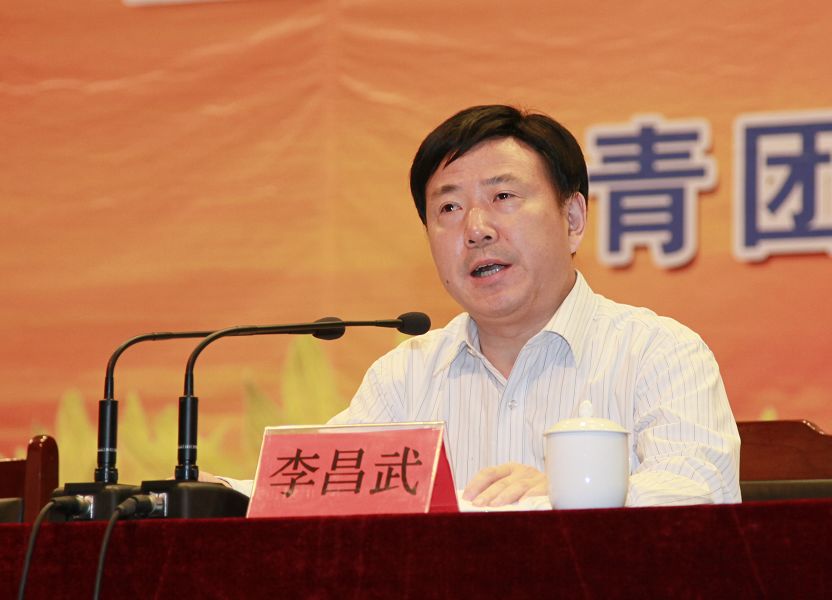 点此在新窗口浏览图片