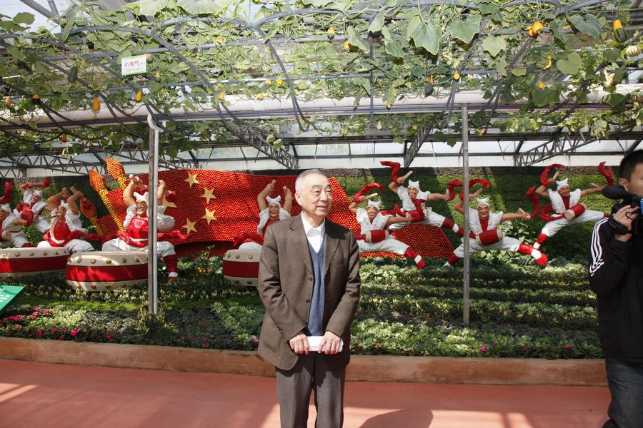 点此在新窗口浏览图片
