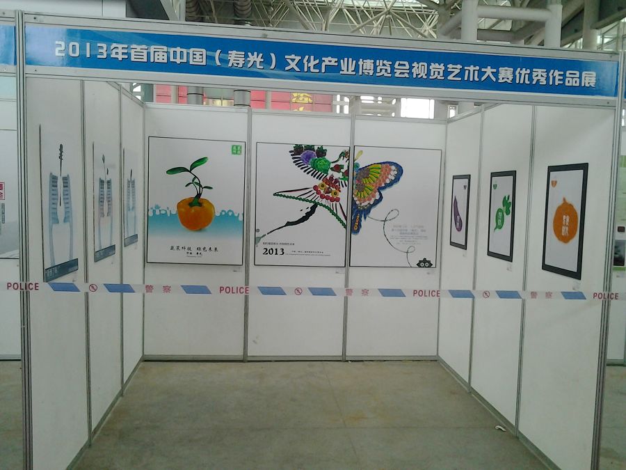 点此在新窗口浏览图片