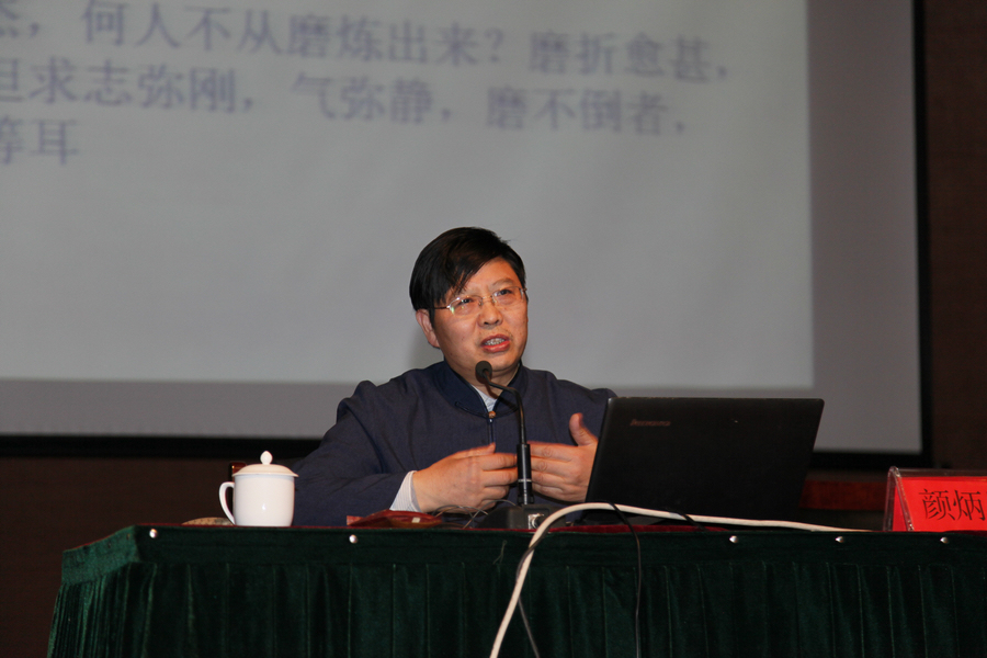 点此在新窗口浏览图片
