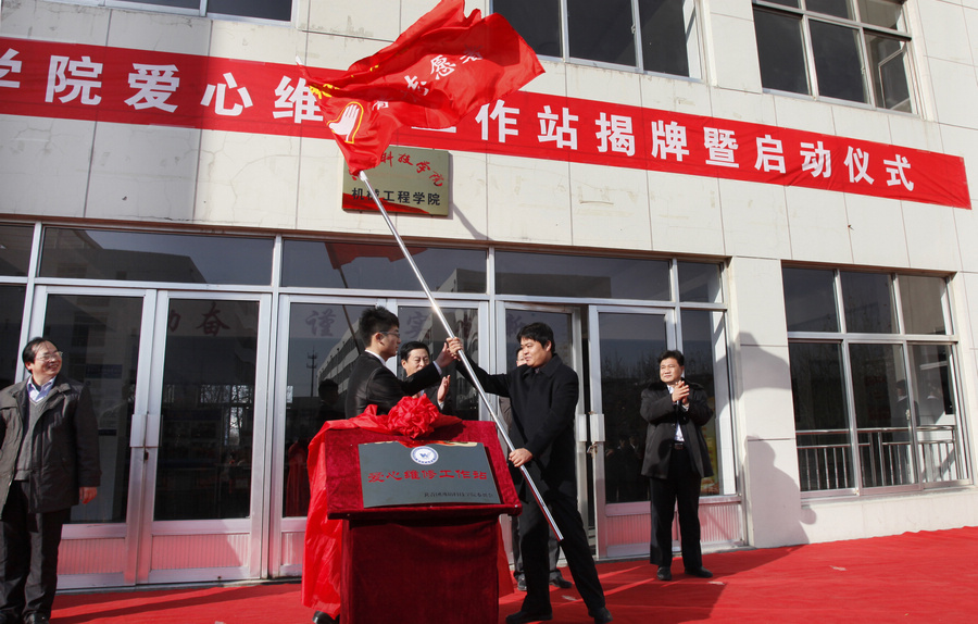 点此在新窗口浏览图片