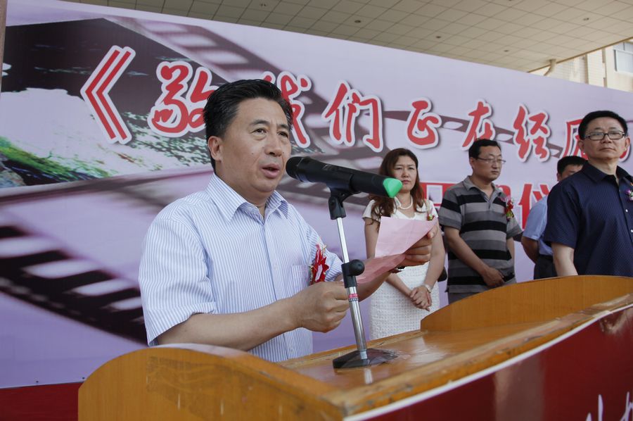 点此在新窗口浏览图片