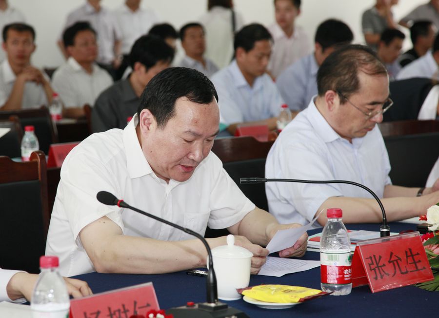点此在新窗口浏览图片