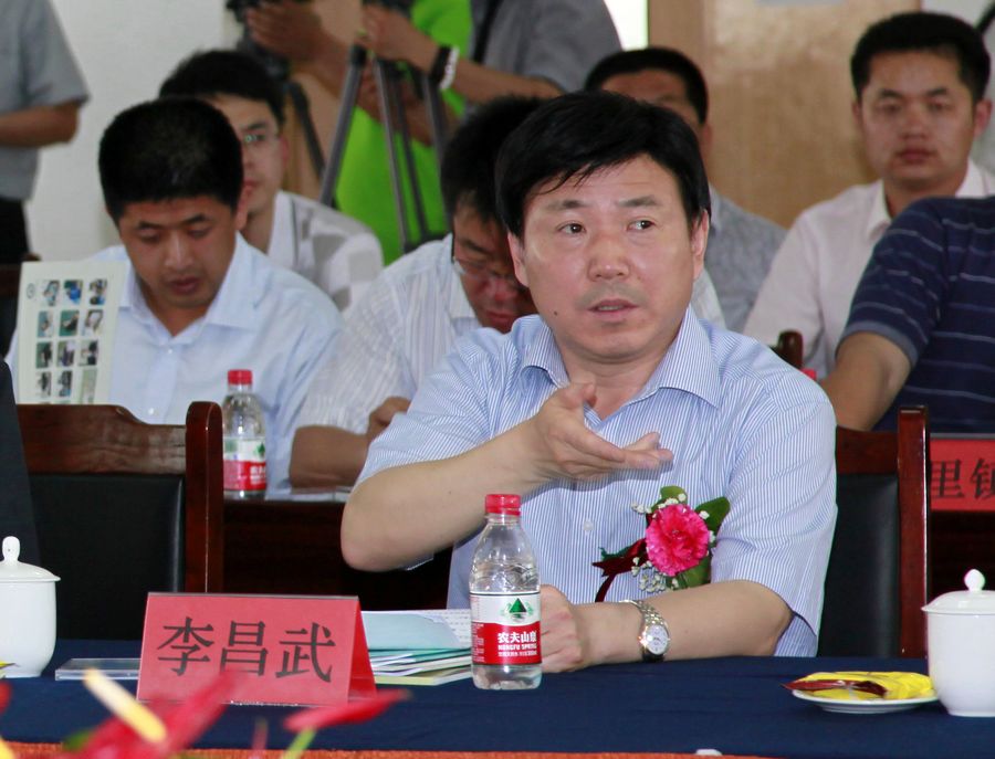 点此在新窗口浏览图片