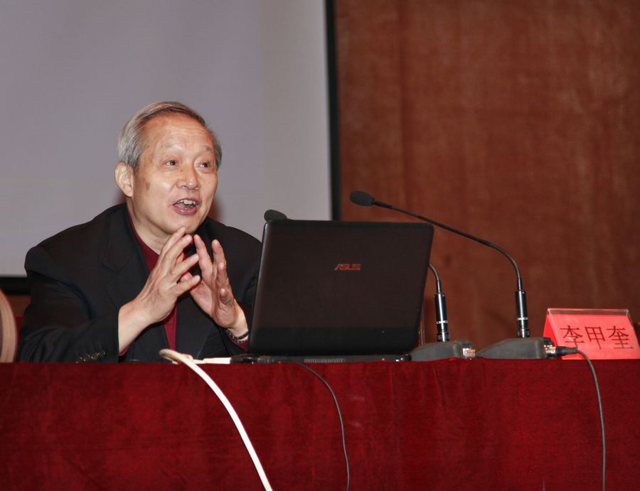 点此在新窗口浏览图片