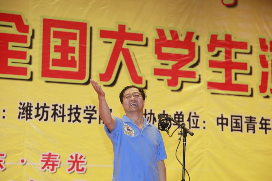 点此在新窗口浏览图片