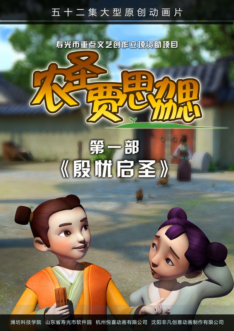 点此在新窗口浏览图片