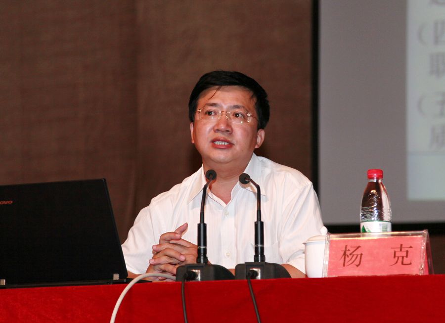 点此在新窗口浏览图片