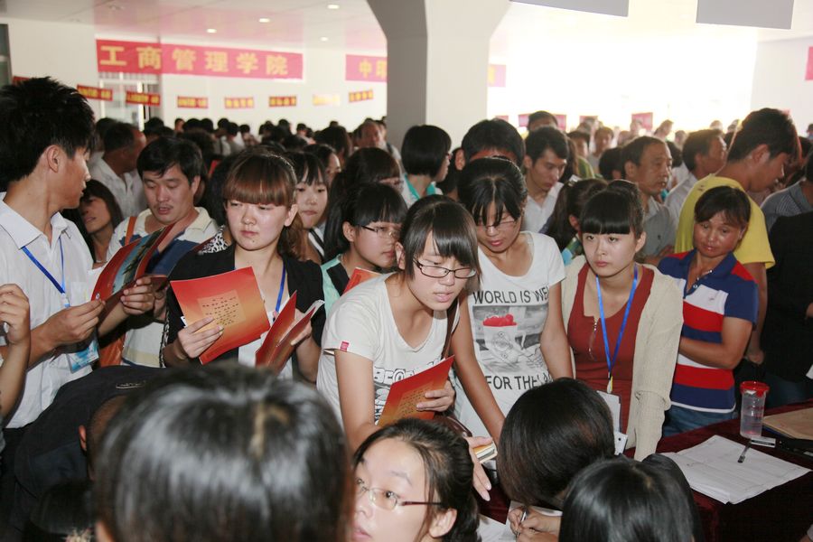 点此在新窗口浏览图片