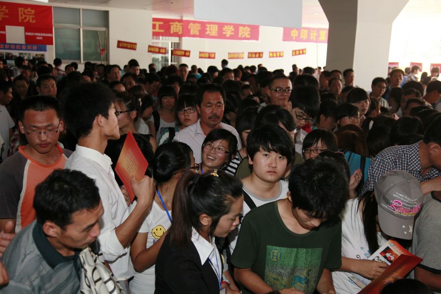 点此在新窗口浏览图片