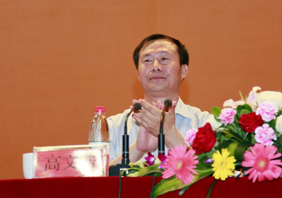 点此在新窗口浏览图片