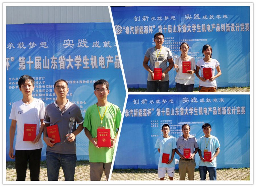 点此在新窗口浏览图片