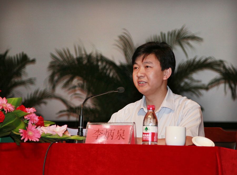 点此在新窗口浏览图片