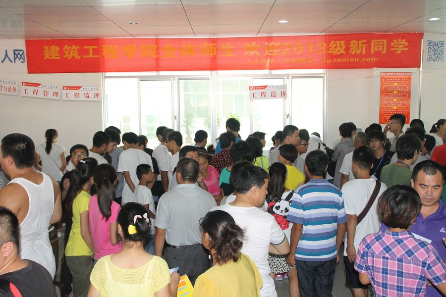 点此在新窗口浏览图片