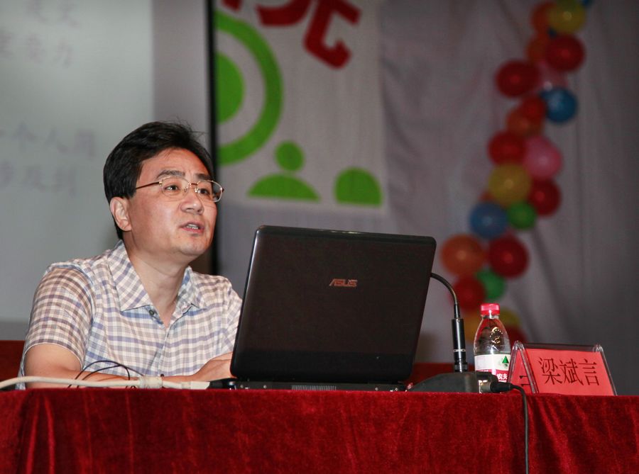点此在新窗口浏览图片