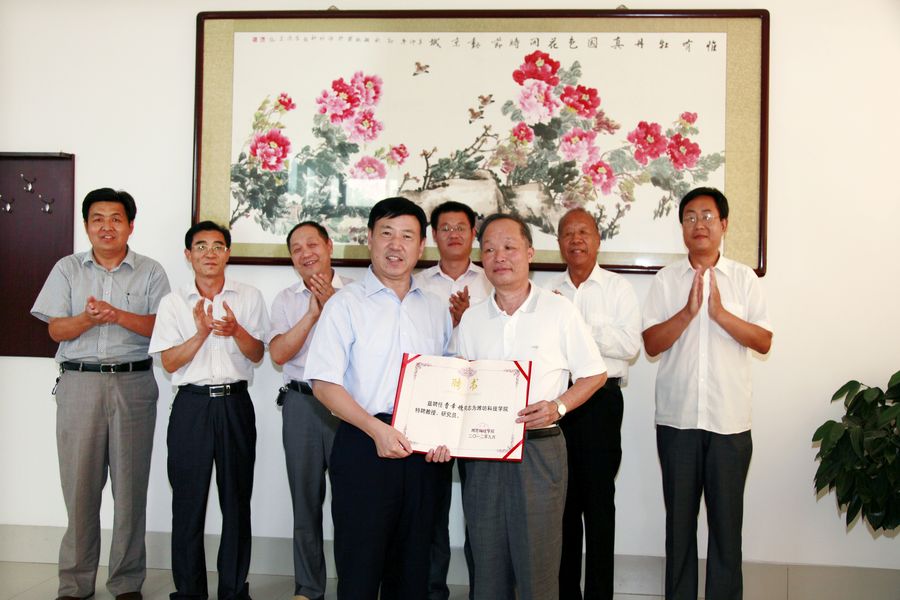 点此在新窗口浏览图片