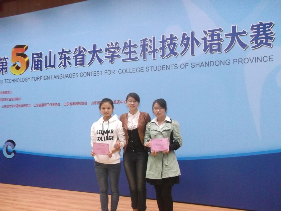 点此在新窗口浏览图片