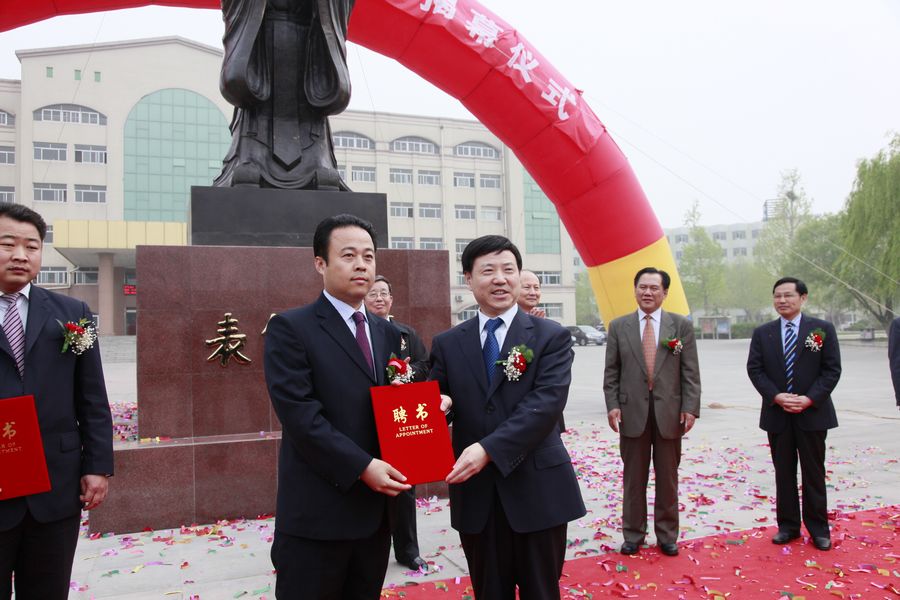 点此在新窗口浏览图片