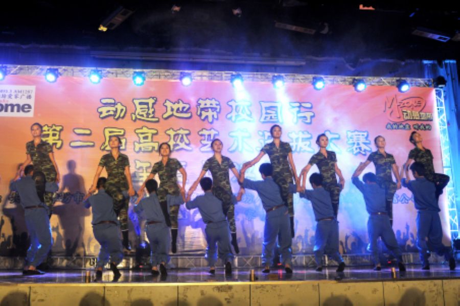 点此在新窗口浏览图片