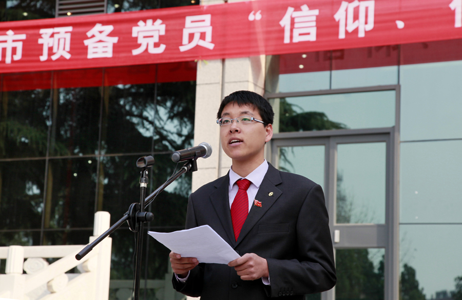 点此在新窗口浏览图片