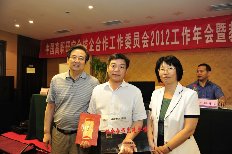 点此在新窗口浏览图片