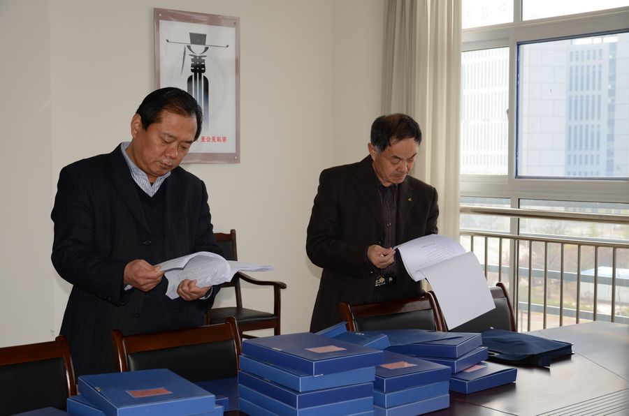 点此在新窗口浏览图片