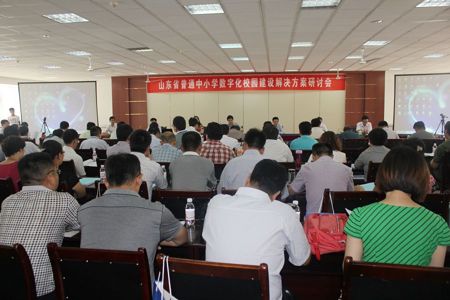 点此在新窗口浏览图片