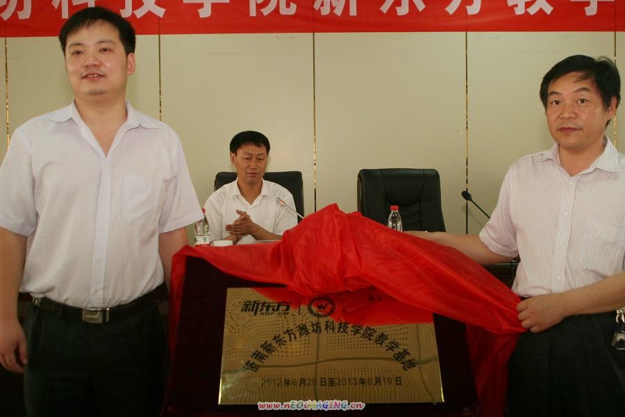 点此在新窗口浏览图片