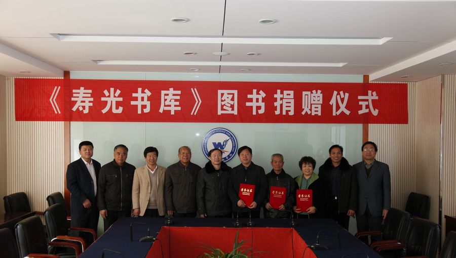 点此在新窗口浏览图片