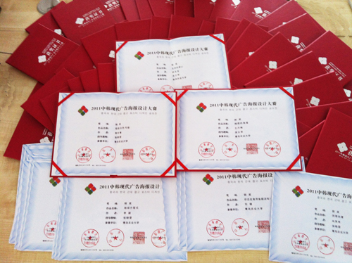 点此在新窗口浏览图片