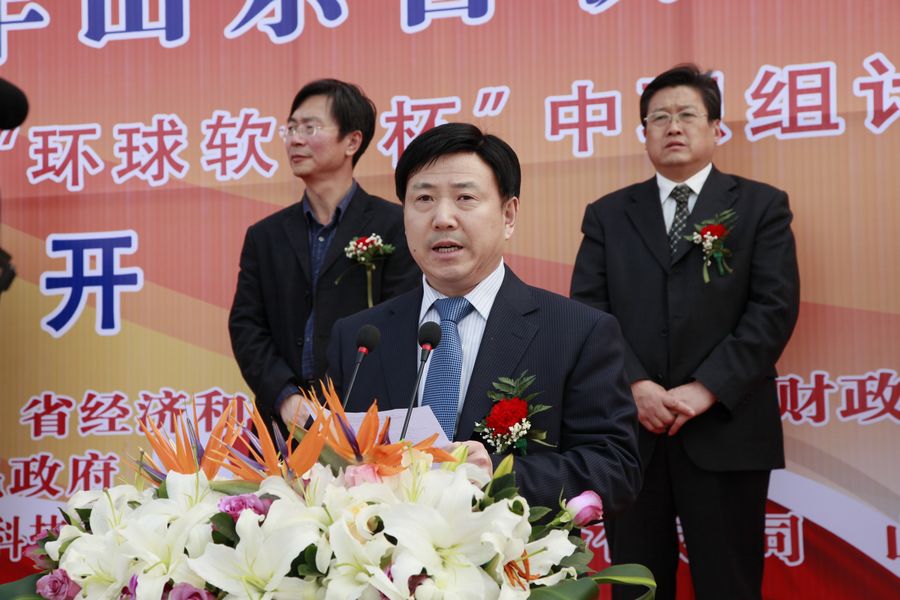 点此在新窗口浏览图片