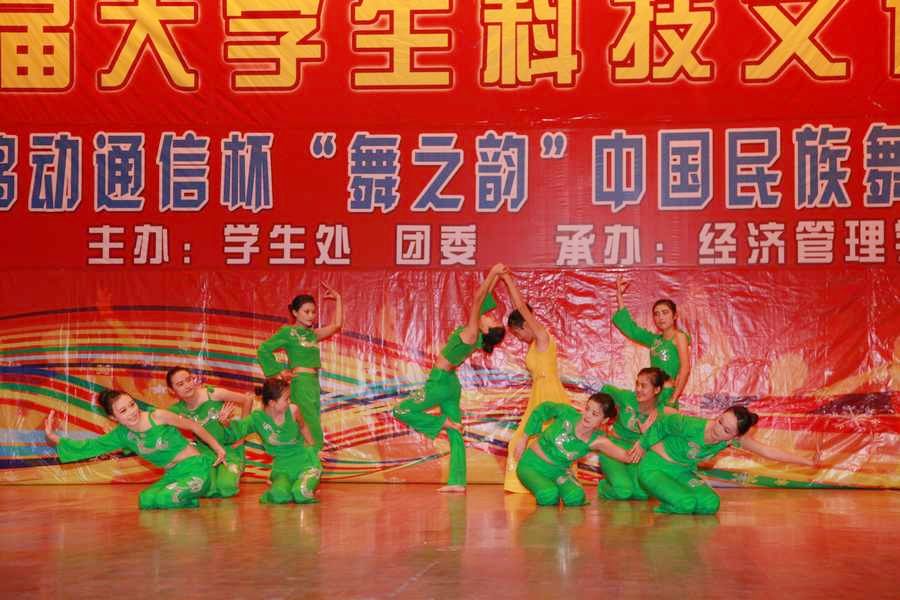 点此在新窗口浏览图片