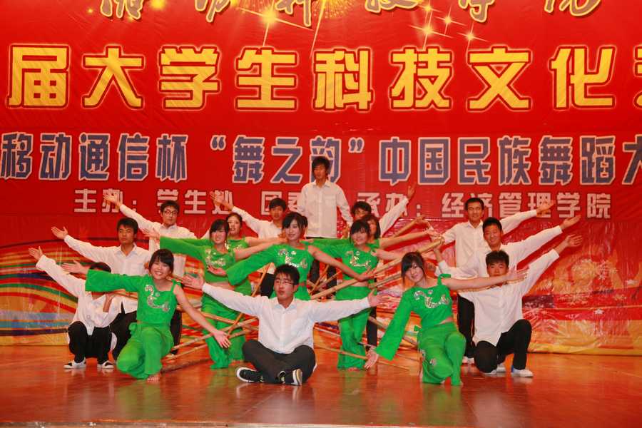点此在新窗口浏览图片