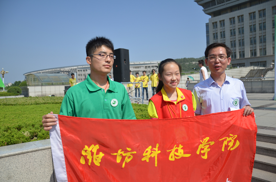 点此在新窗口浏览图片