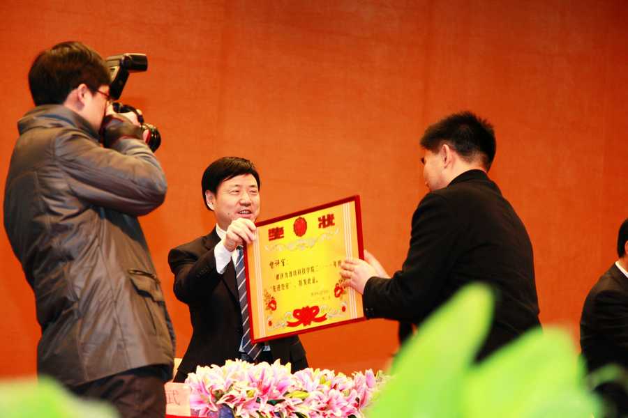 点此在新窗口浏览图片