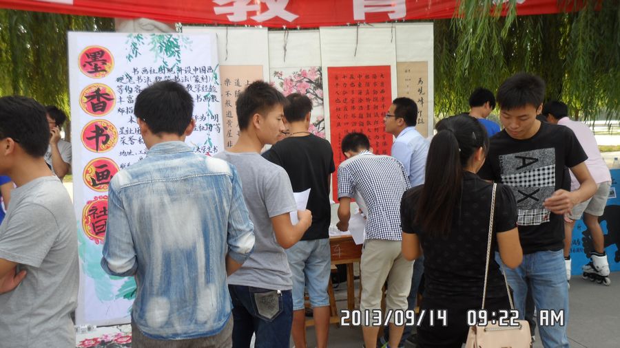 点此在新窗口浏览图片