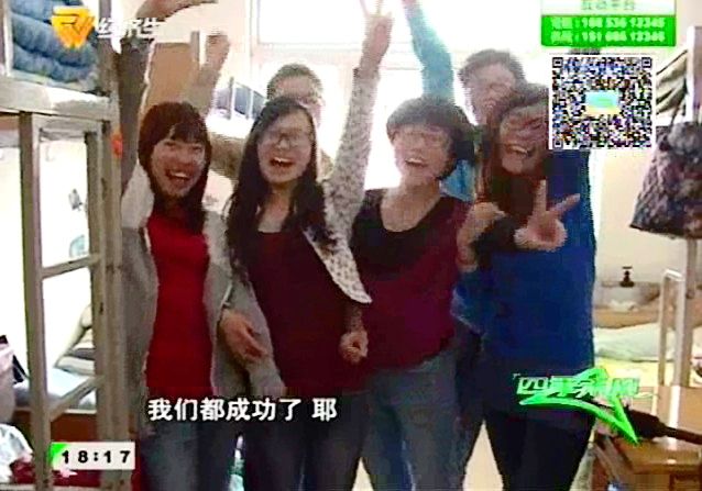 点此在新窗口浏览图片