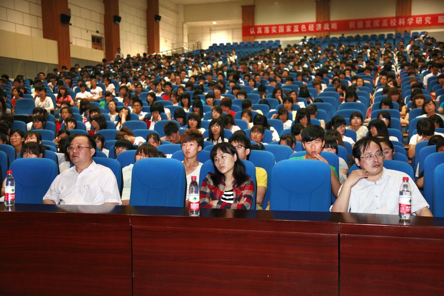 点此在新窗口浏览图片