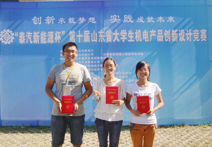 点此在新窗口浏览图片