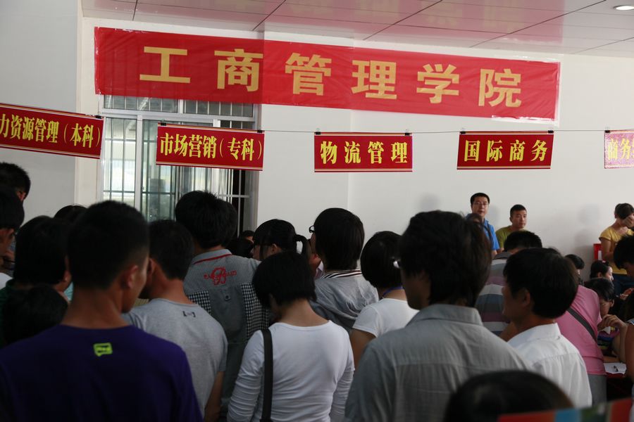 点此在新窗口浏览图片
