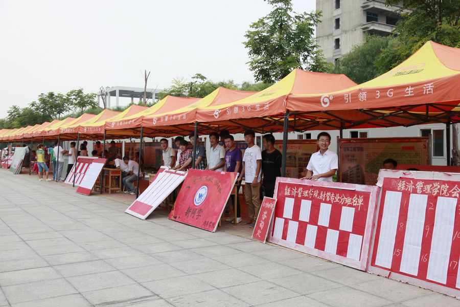 点此在新窗口浏览图片